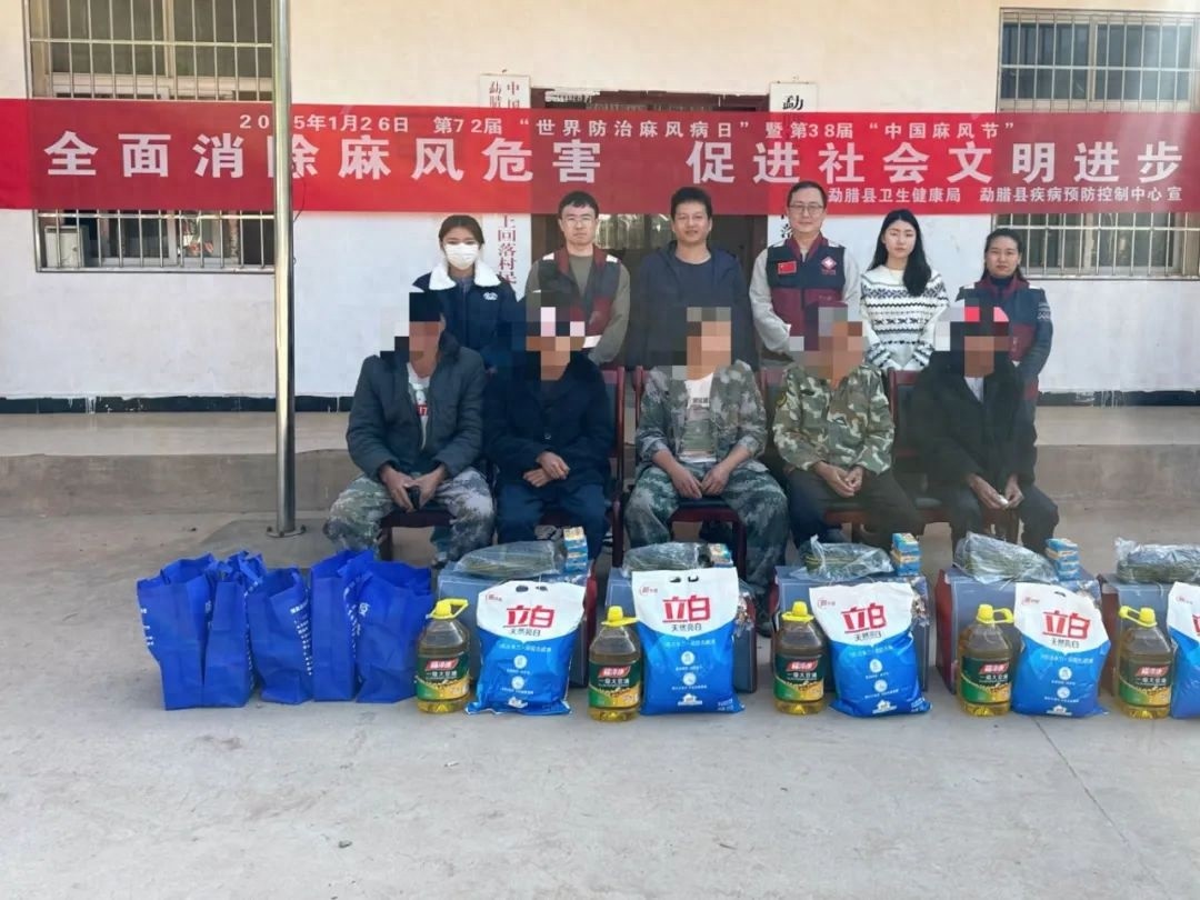 麻风病治愈者的重生之路：他们如何从绝望走向希望？