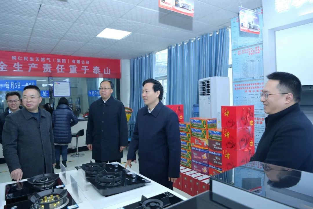 市委书记李作勋春节前夕送温暖，这些细节你注意到了吗？  第3张