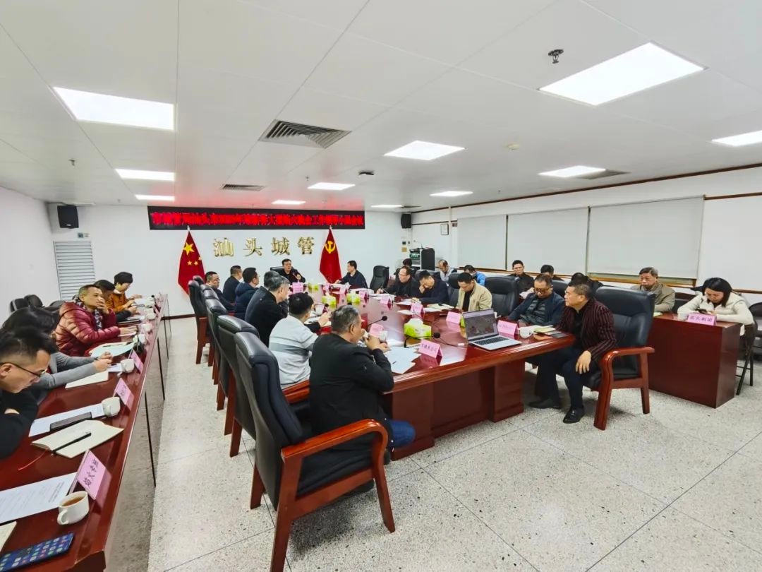 2025年汕头焰火晚会即将震撼上演！你准备好迎接这场视觉盛宴了吗？  第3张