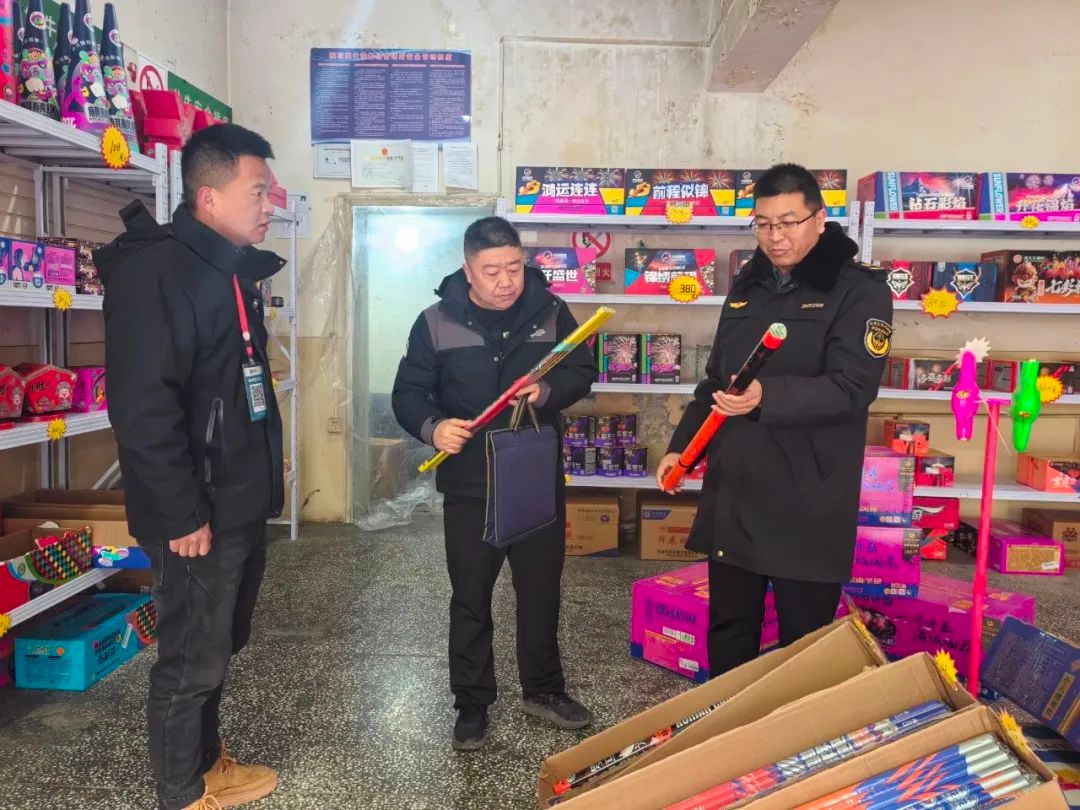 春节危化品安全大检查：65项隐患曝光，你的安全有保障吗？  第2张