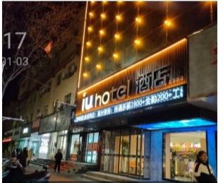 甘州区夜间广告牌整治行动：20多处问题已整改10余户，你的店铺亮了吗？  第1张
