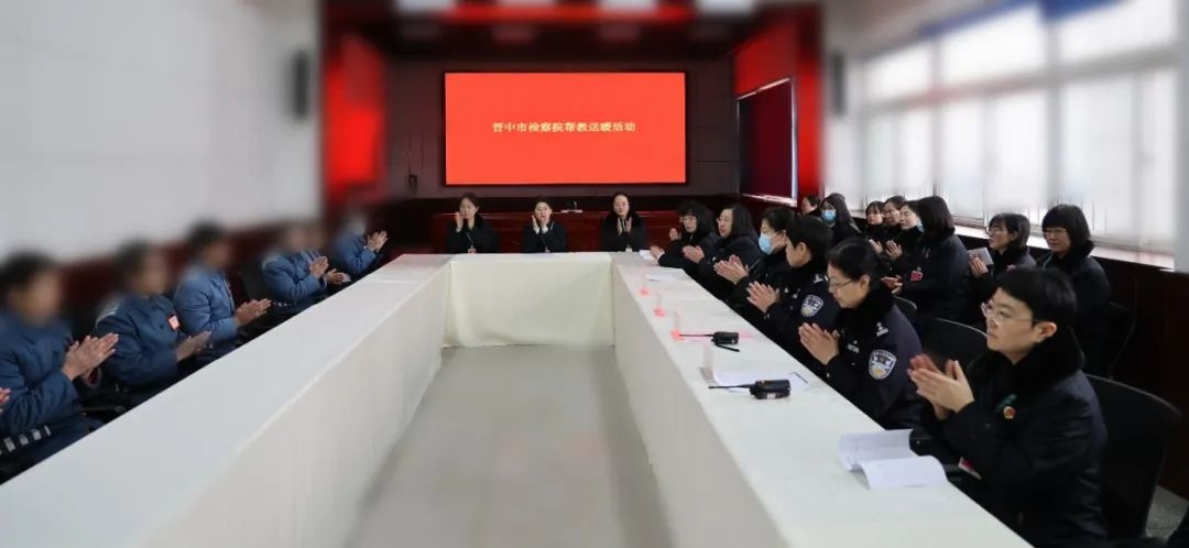 女检察官走进监狱送温暖，她们如何用真情帮教暖化冰冷铁窗？  第3张