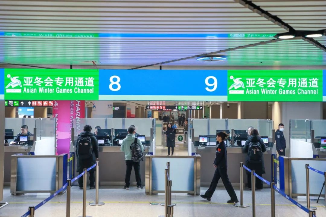 春节海外安全提醒：你准备好迎接亚冬会和台胞返乡高峰了吗？  第3张