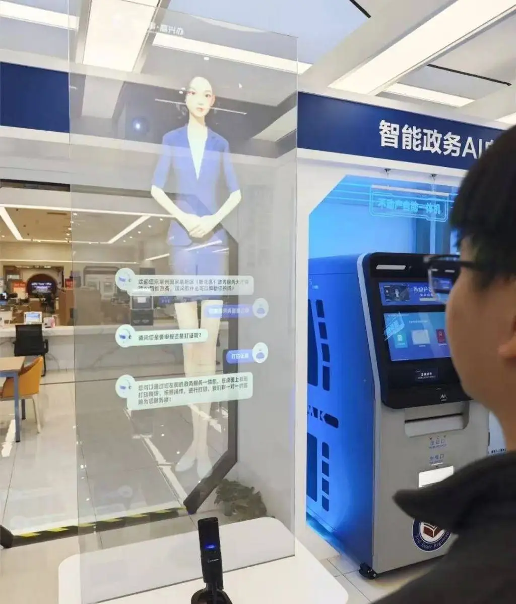 常州经济增速逐季回升，2024年GDP突破10813.6亿元！它做对了什么？  第2张