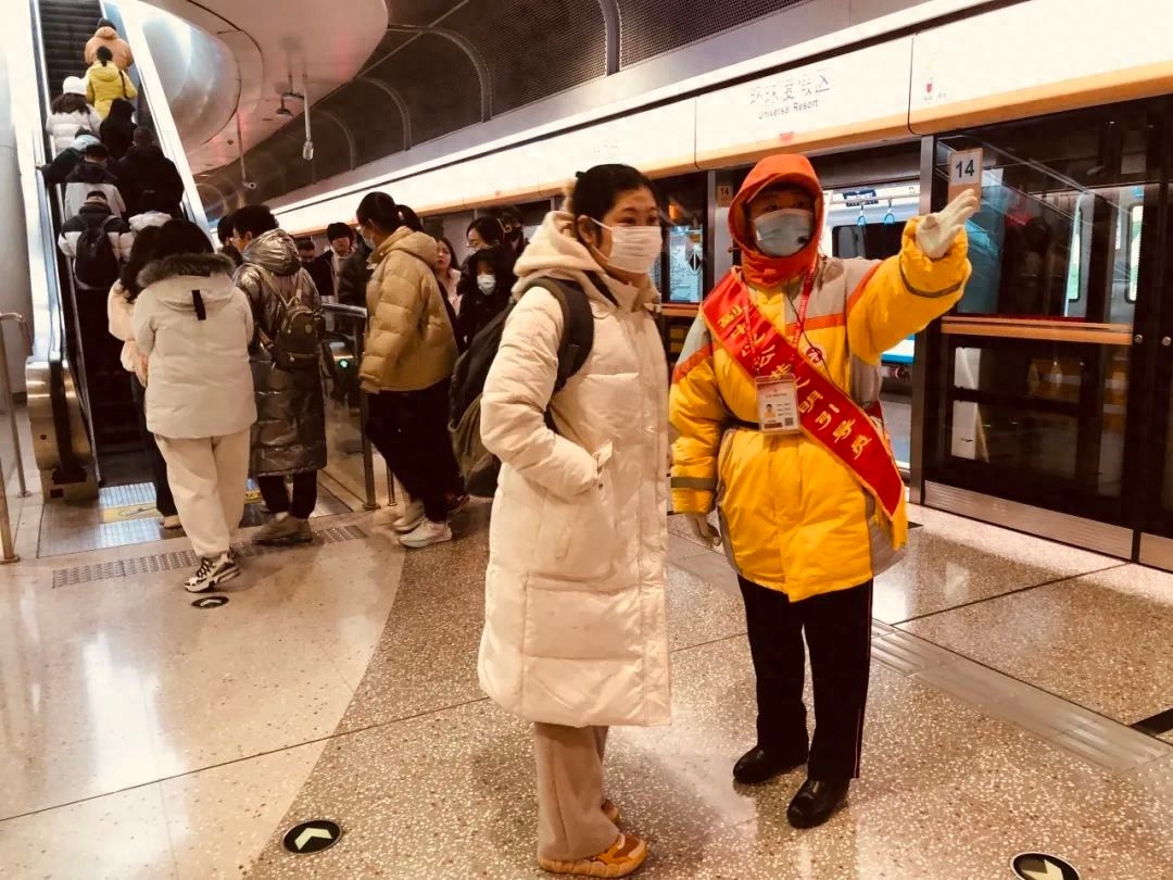 春节出行不再迷茫！柠檬黄志愿者如何让您的旅程更顺畅？  第1张