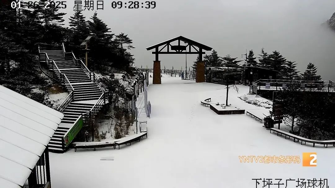 昆明气温暴跌16度！市民裹四件毛衣仍喊冷，瑞雪兆丰年你准备好了吗？  第9张
