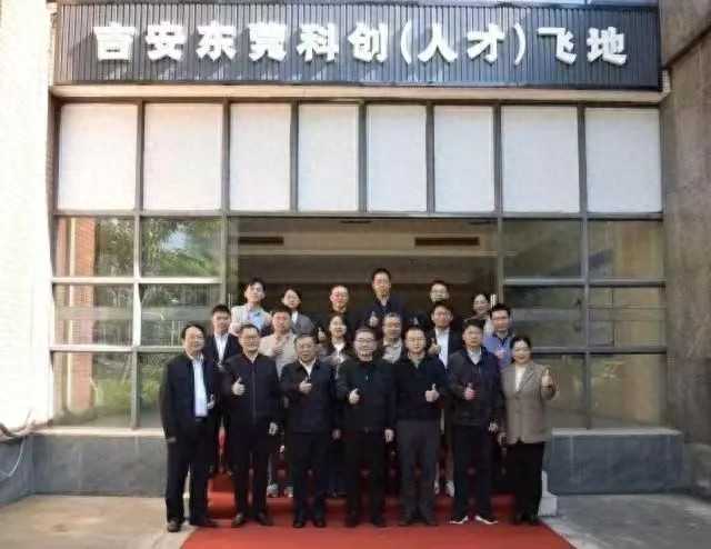 吉安与东莞联手打造‘飞地园区’，未来将如何改变两地经济格局？