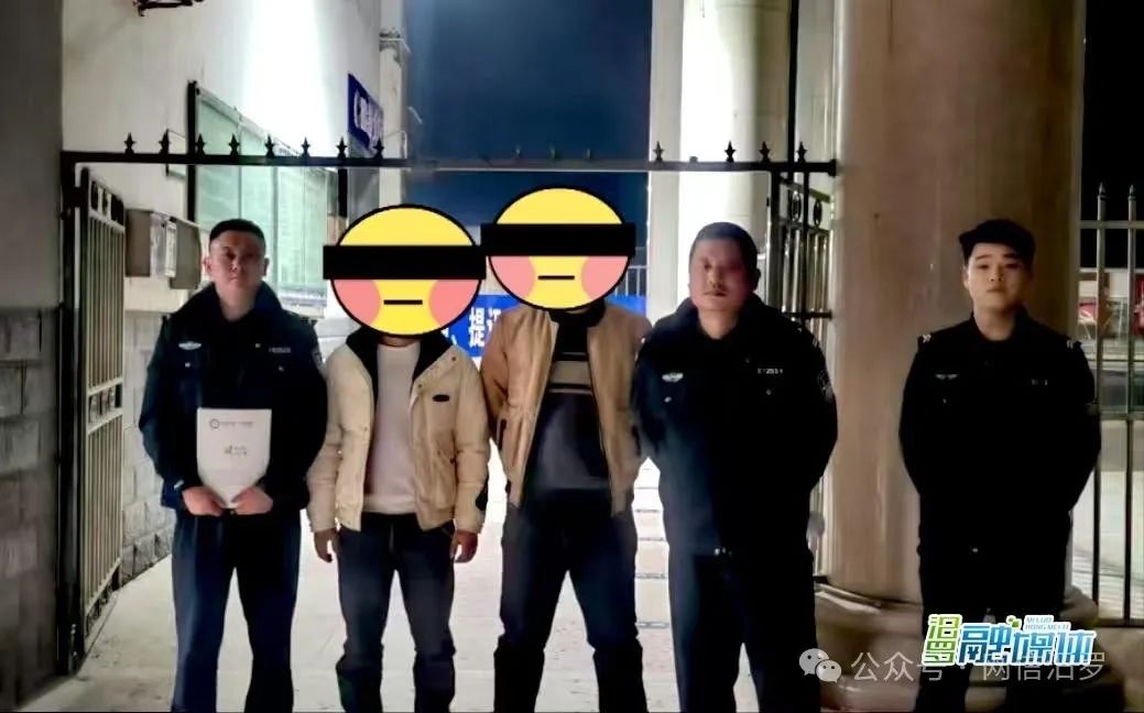 春节前惊喜！汨罗警方追回150万元诈骗车辆，受害企业如何重获新生？  第4张