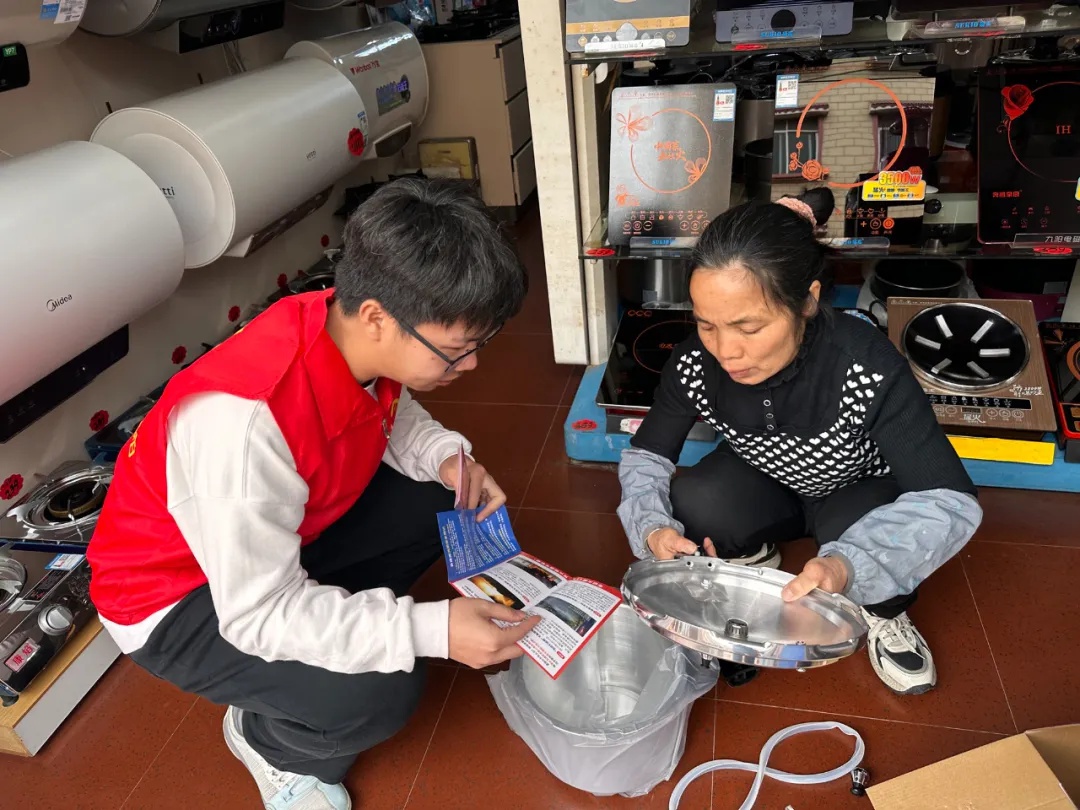 春节消防安全大揭秘！大学生志愿者如何守护你的平安？  第4张