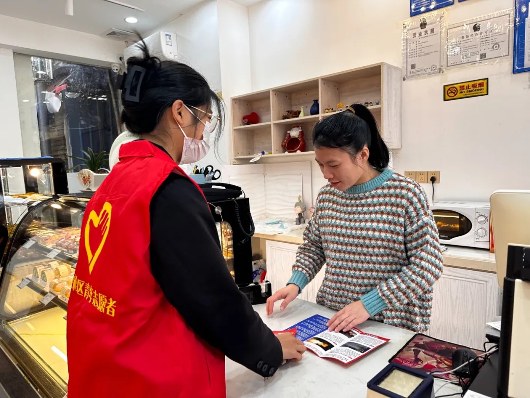 春节消防安全大揭秘！大学生志愿者如何守护你的平安？  第5张
