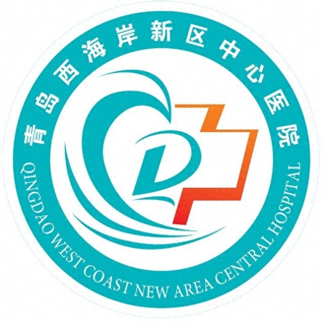 寒假研学活动：青岛西海岸新区中心医院如何帮助100余名孩子拒做低头族？  第1张