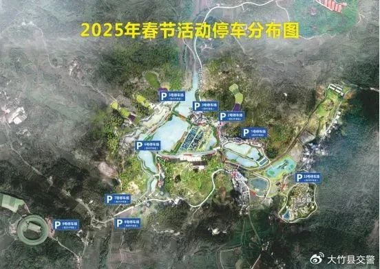 2025年春节乌木镇广子村交通管制！如何顺利参加游园活动？  第2张