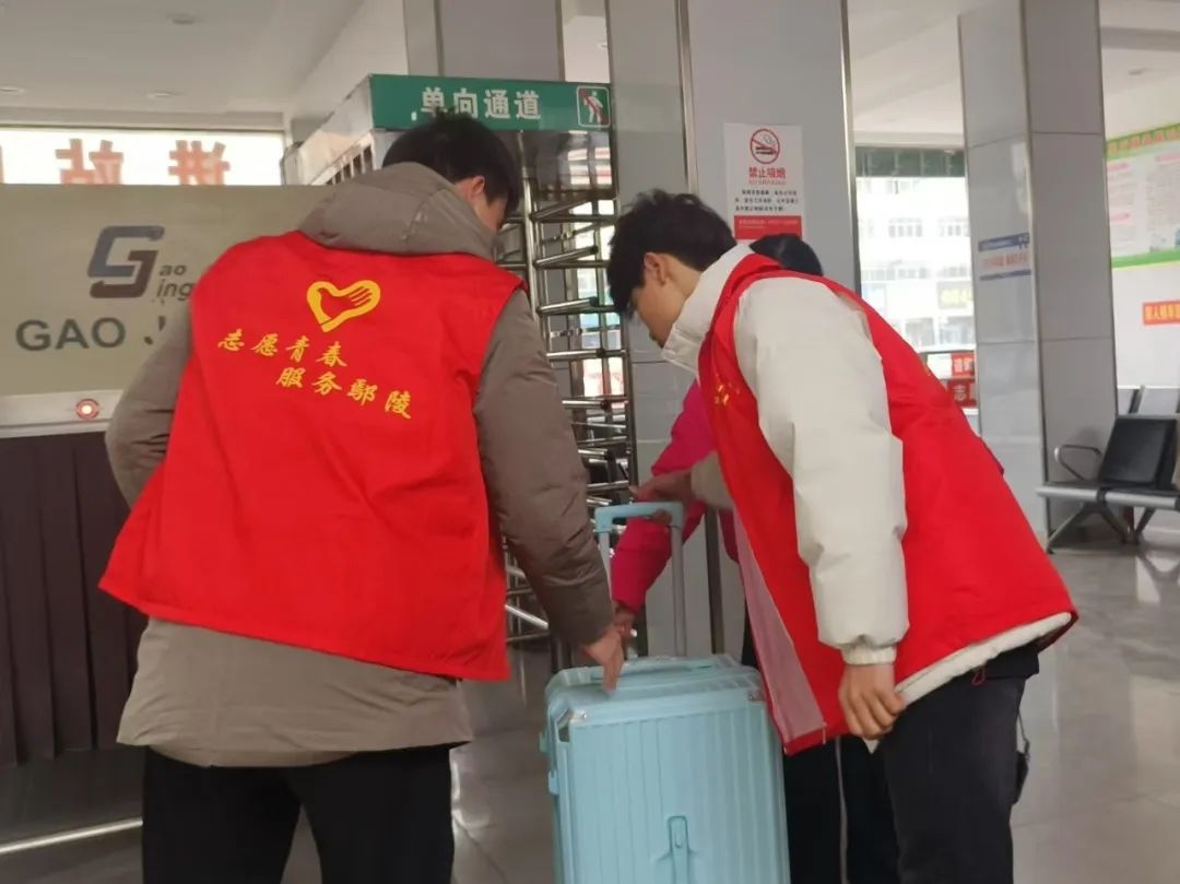 2025年春运志愿服务暖冬行动：青春志愿行如何温暖回乡路？  第3张