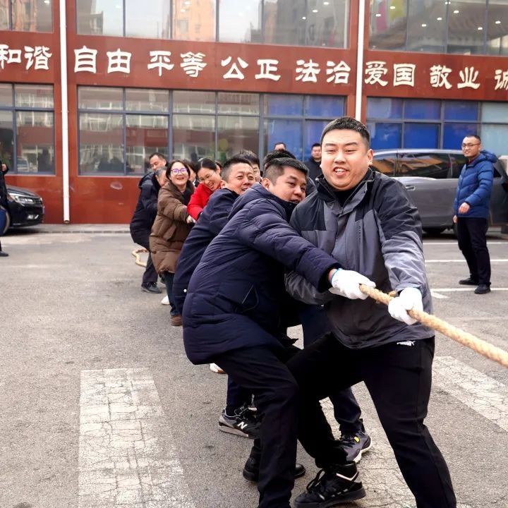萧县检察院新春趣味运动会：拔河、踢毽子、跳绳，干警们如何玩出新花样？  第2张