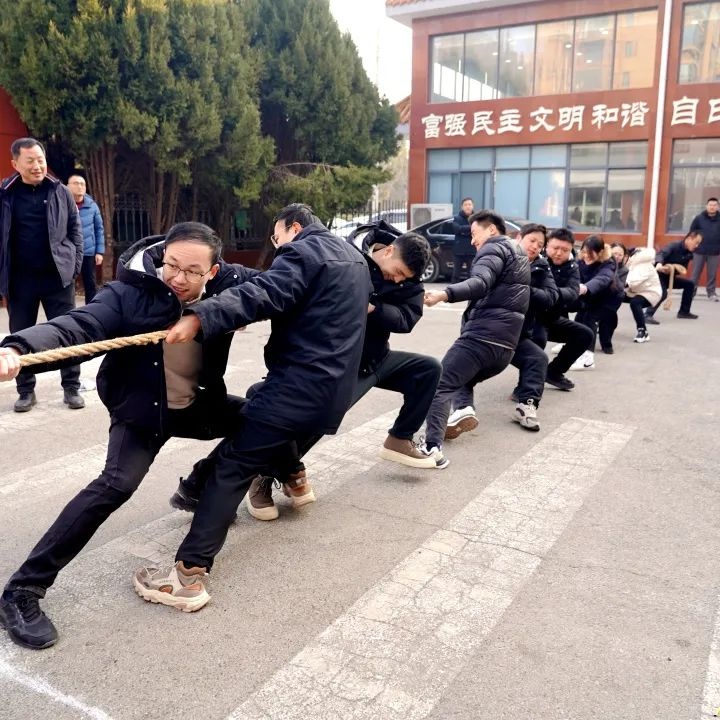 萧县检察院新春趣味运动会：拔河、踢毽子、跳绳，干警们如何玩出新花样？  第3张