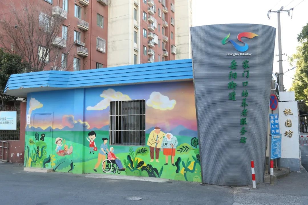 过去一年岳阳街道民生实事承诺变实景，4小区旧房修缮进展如何？快来看  第2张
