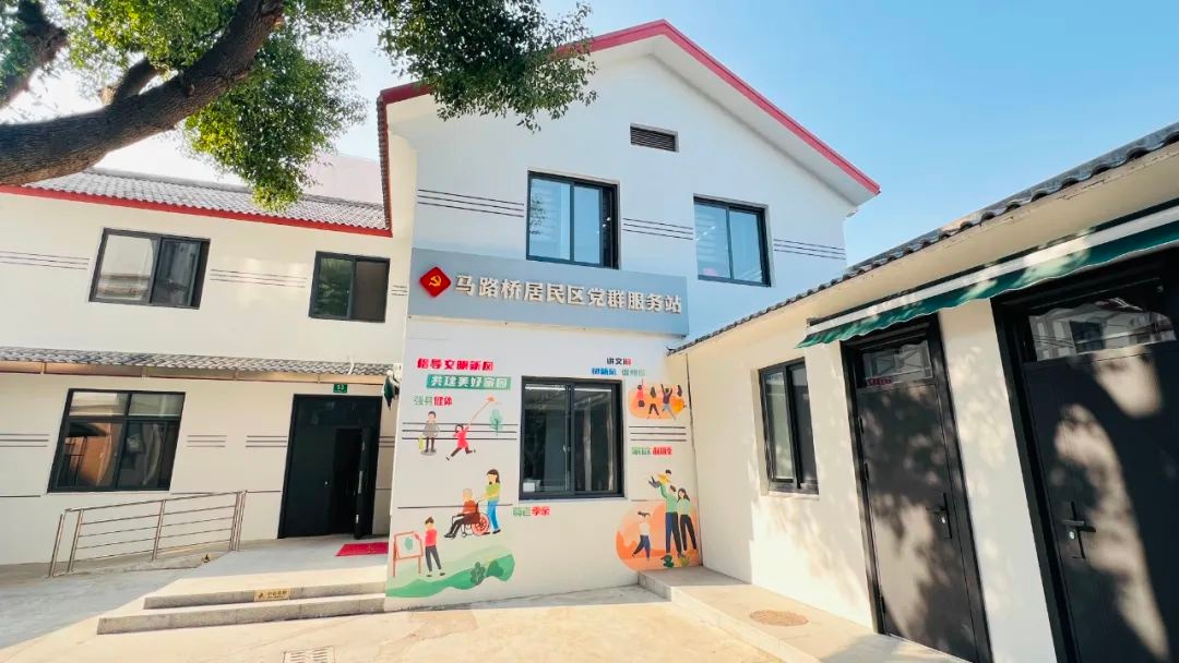 过去一年岳阳街道民生实事承诺变实景，4小区旧房修缮进展如何？快来看  第5张