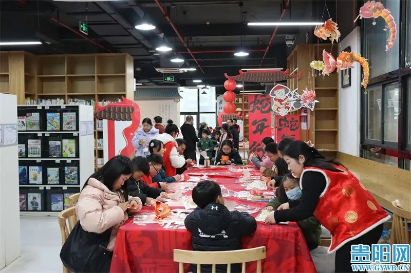 1月25日南明区图书馆活动亮点多！体验8大场景传承春节文化，你去了吗？  第2张