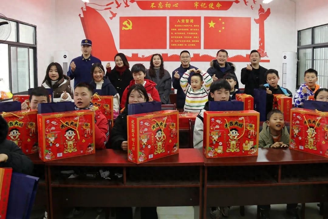 1月20 - 24日！资阳消防联合多部门开展寒假儿童关爱活动，太有意义了  第1张