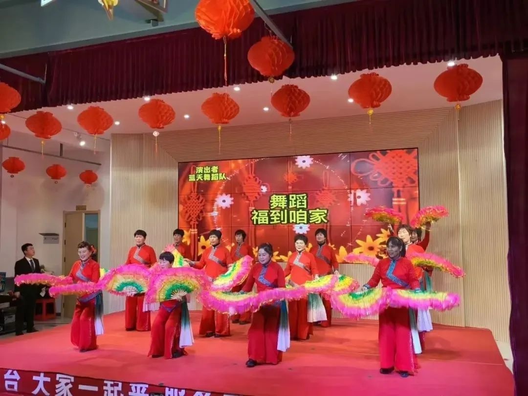 高崖村春节联欢晚会：一场欢笑与温情的视听盛宴，你怎能错过？  第2张