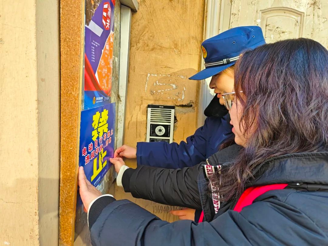 春节防火大行动！你家安全了吗？2000张海报5000张传单，守护你的平安年  第11张