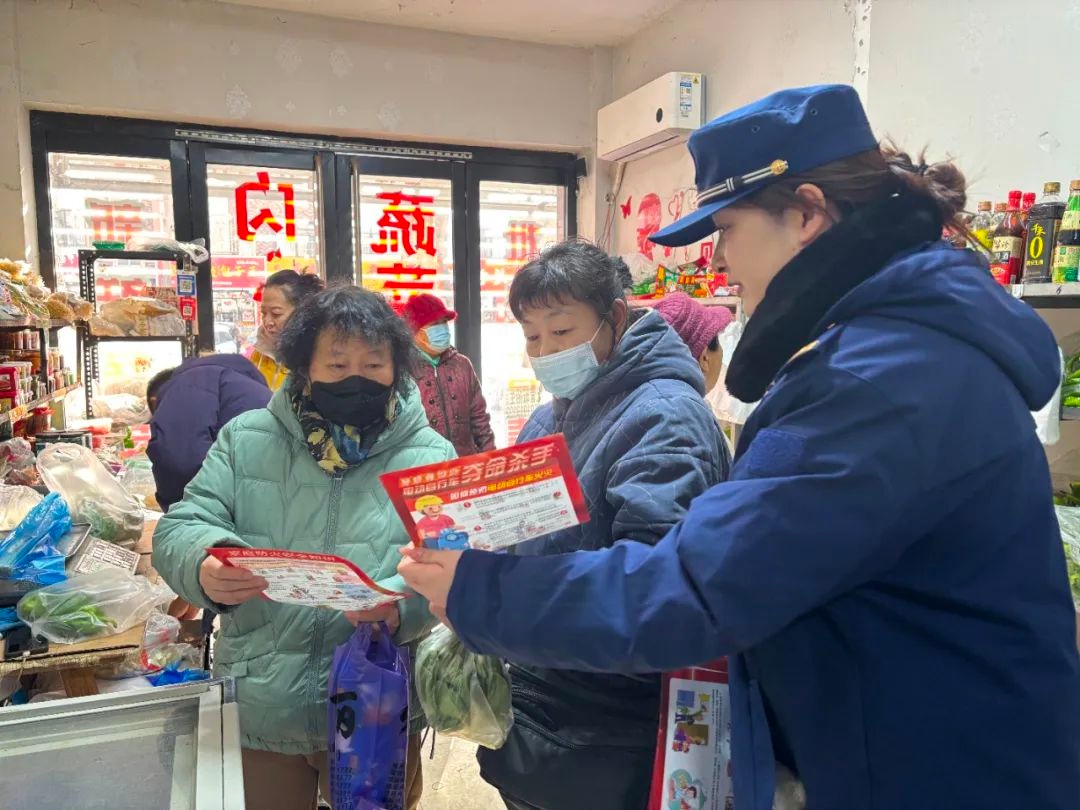 春节防火大行动！你家安全了吗？2000张海报5000张传单，守护你的平安年  第13张