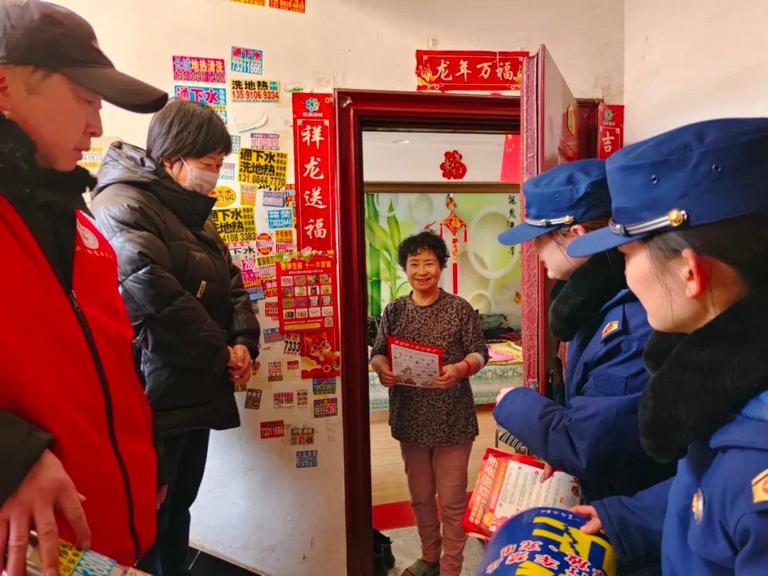 春节防火大行动！你家安全了吗？2000张海报5000张传单，守护你的平安年  第5张