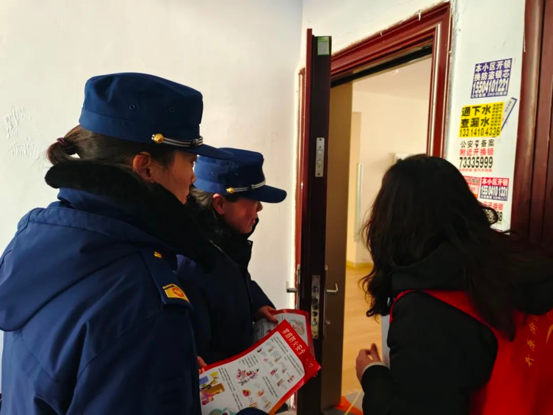 春节防火大行动！你家安全了吗？2000张海报5000张传单，守护你的平安年  第7张