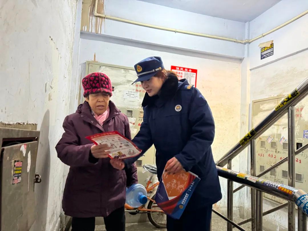 春节防火大行动！你家安全了吗？2000张海报5000张传单，守护你的平安年  第8张