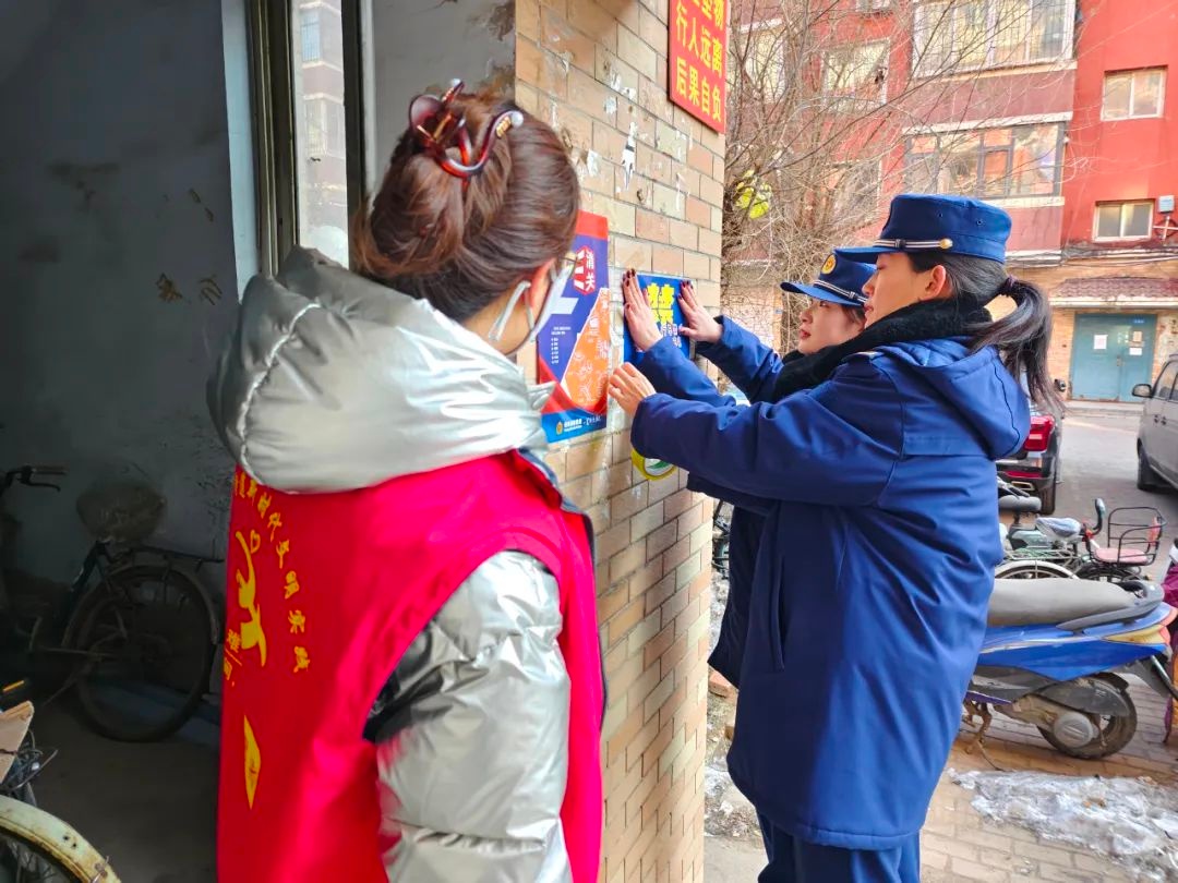 春节防火大行动！你家安全了吗？2000张海报5000张传单，守护你的平安年  第9张