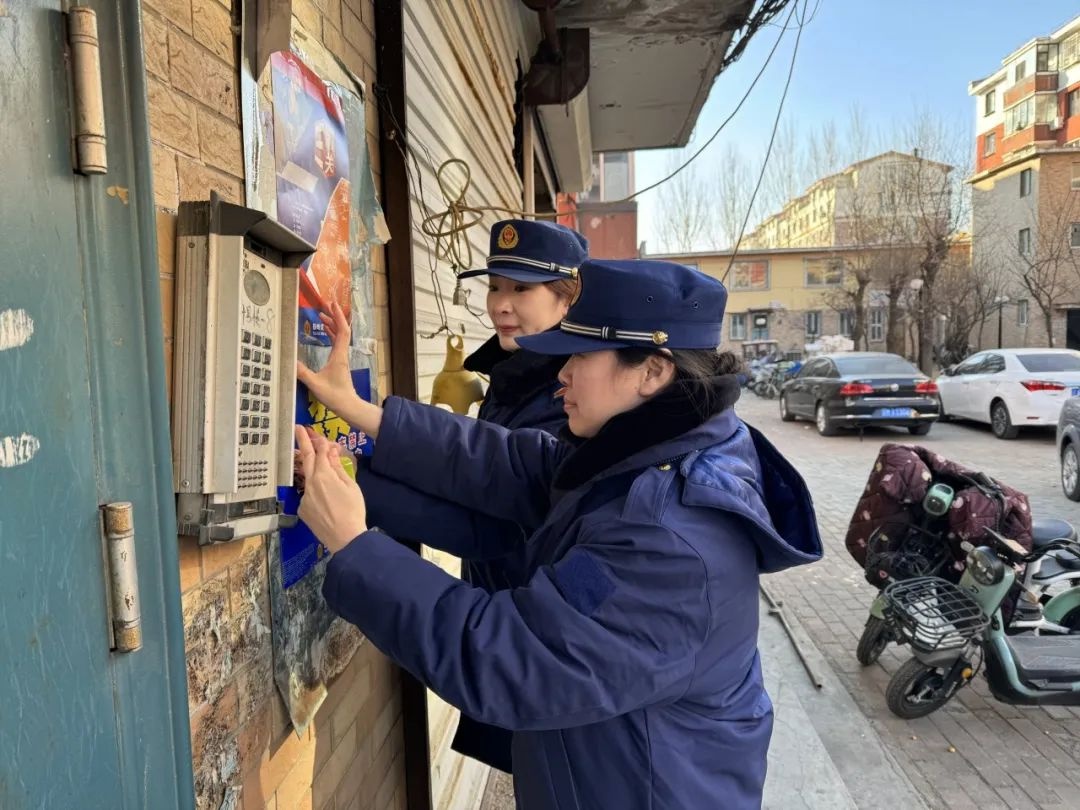 春节防火大行动！你家安全了吗？2000张海报5000张传单，守护你的平安年  第10张