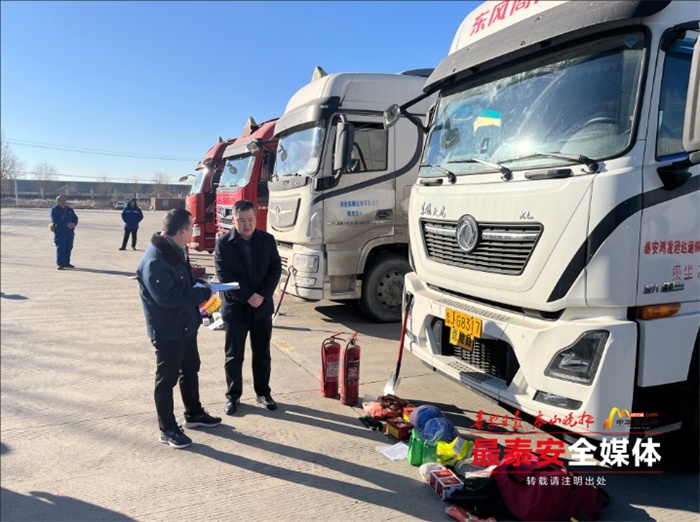 2025年春运如何保障？市直道路运输投入618辆客车，1705辆公交车全力护航  第2张