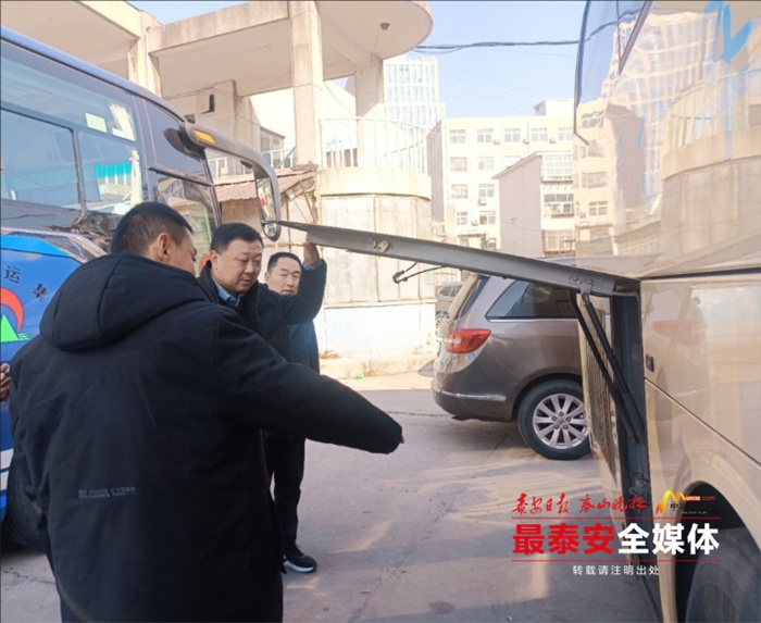 2025年春运如何保障？市直道路运输投入618辆客车，1705辆公交车全力护航  第3张
