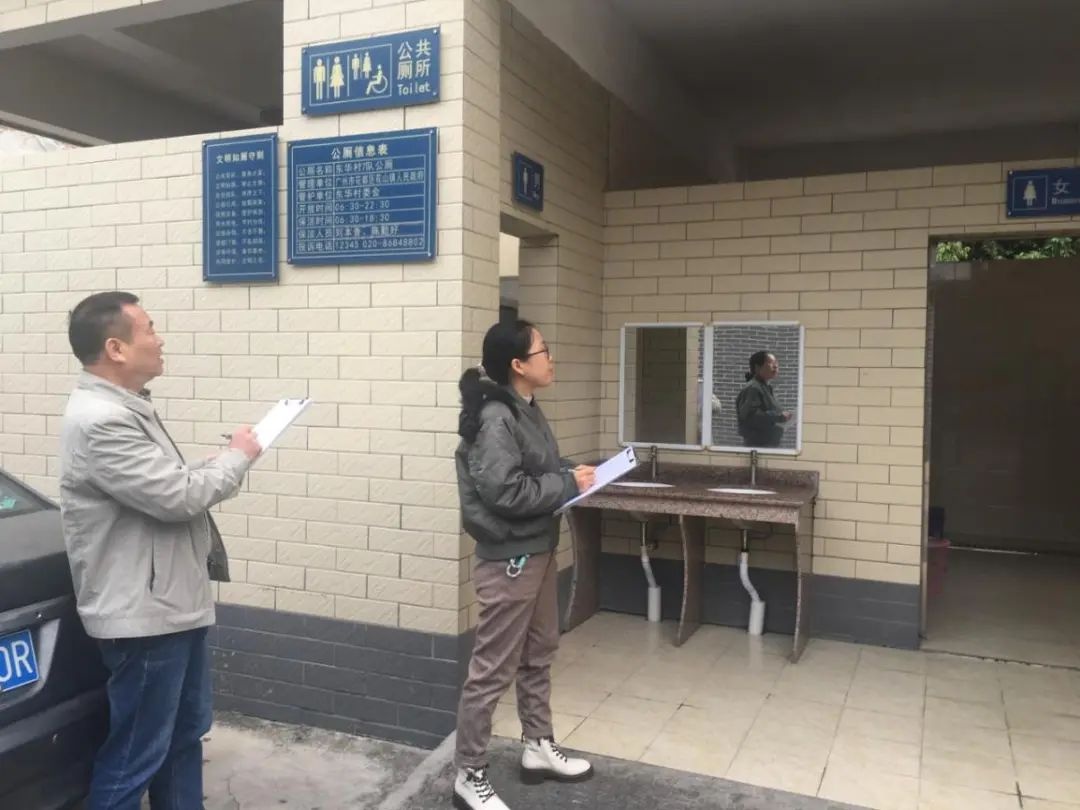 审计人员实地走访，揭秘矿山企业尾矿尾渣如何变废为宝  第4张