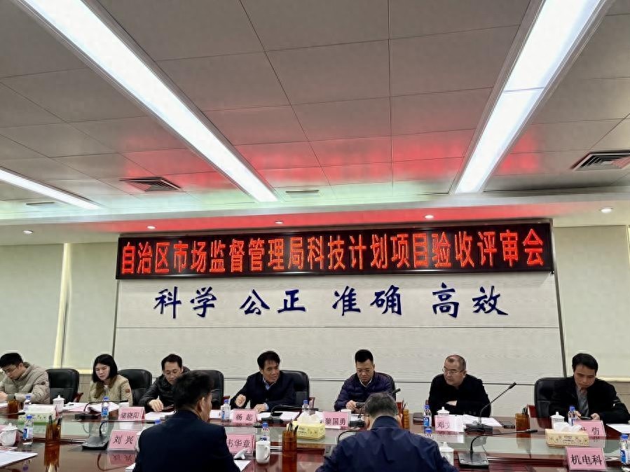 生丝检测技术大突破！柳州质检中心如何革新传统方法？  第1张