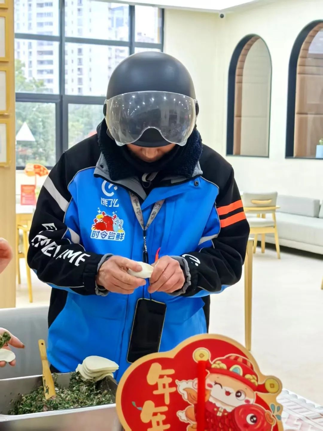 快递小哥的别样年夜饭！陆家嘴街道如何让春节坚守岗位的他们感受到家的温暖？  第6张