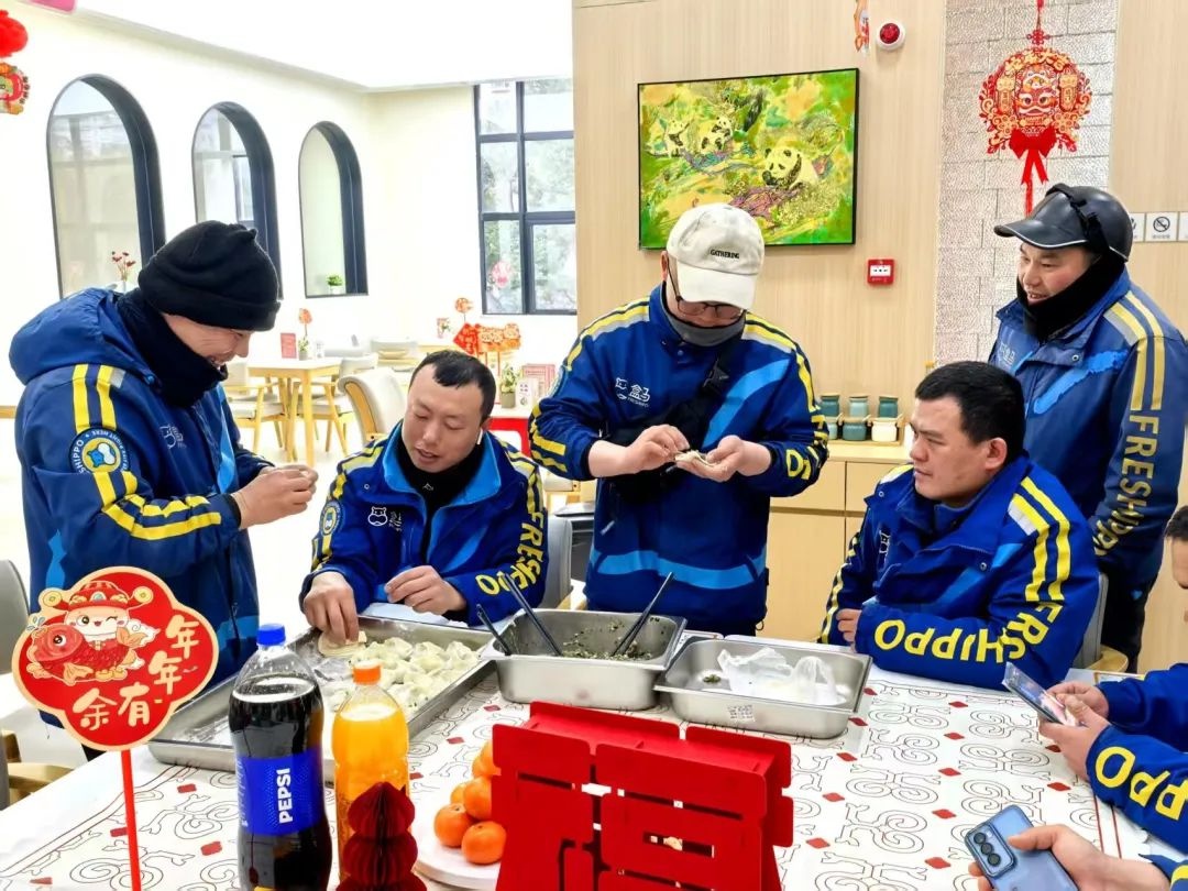 快递小哥的别样年夜饭！陆家嘴街道如何让春节坚守岗位的他们感受到家的温暖？  第8张
