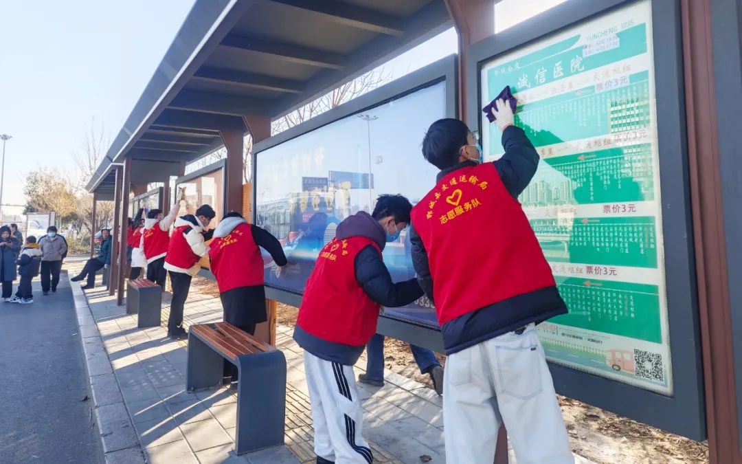 春运路上，郓城青鸟计划志愿者如何让回家路更温暖？揭秘他们的暖心行动  第2张