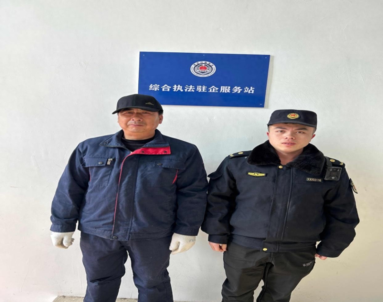 衢山执法中队如何通过721工作法为企业提供管家式贴心服务？  第1张