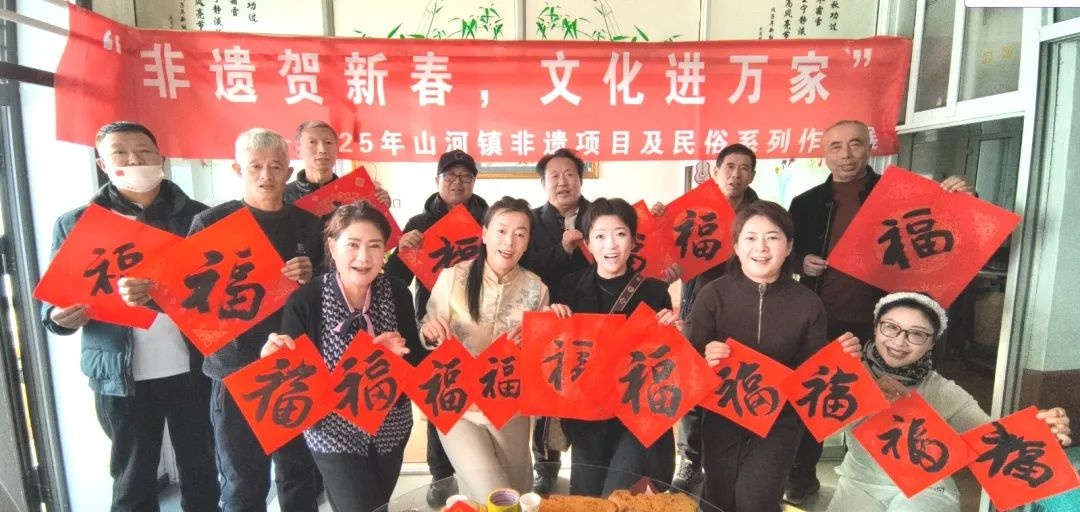 首个非遗版春节即将到来！哈尔滨市民如何在新时代文明实践中心度过难忘的蛇年？  第5张