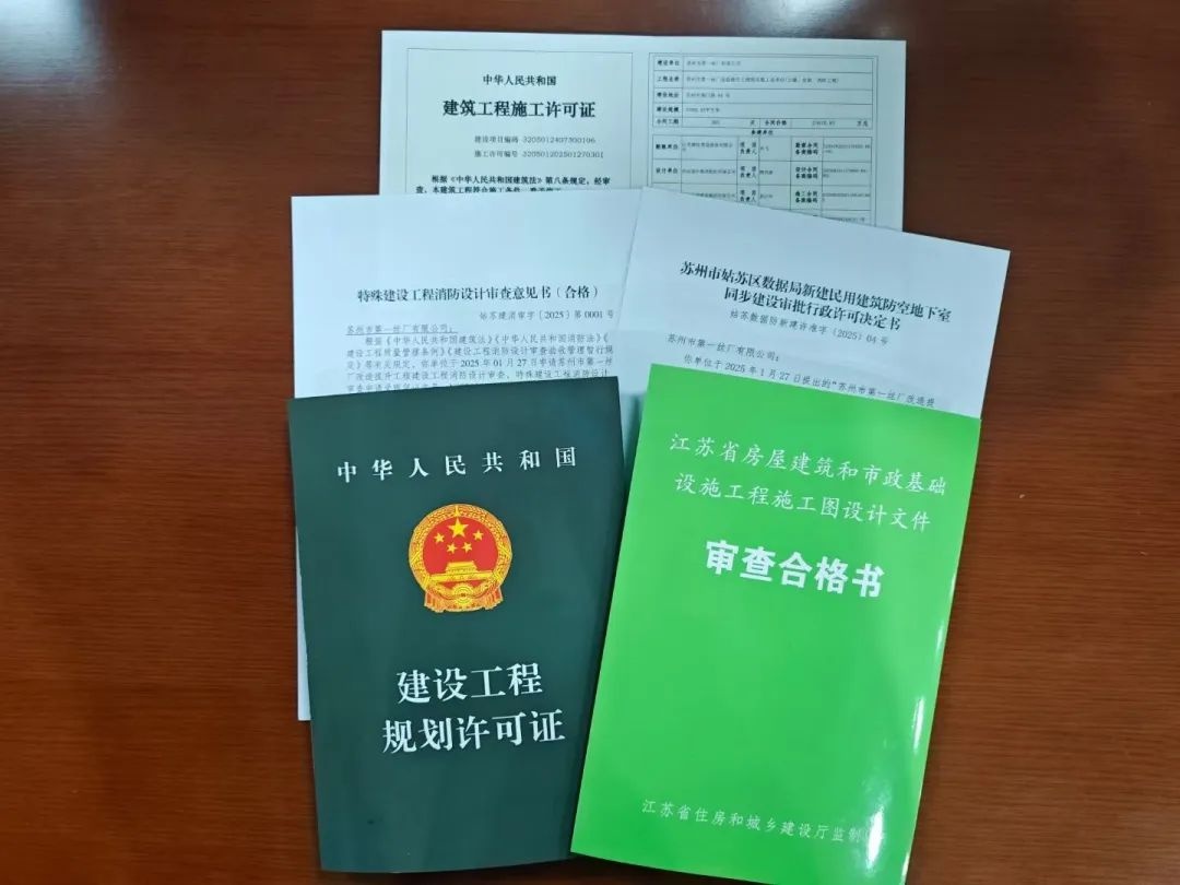 苏州第一丝厂华丽蜕变！百年老厂如何变身文化创意园？  第5张
