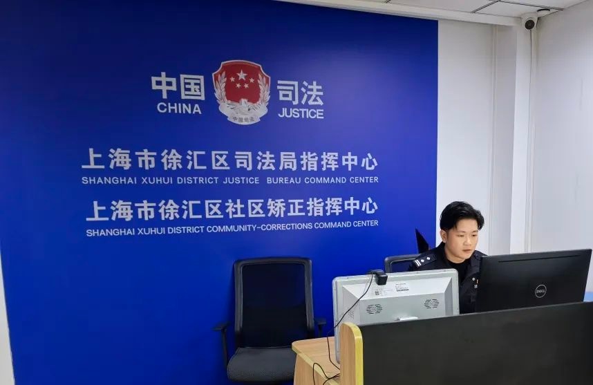 徐汇区司法局如何确保春节安全祥和？揭秘他们的安保大动作  第3张