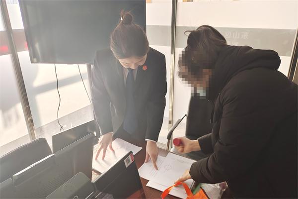 464.86万元案款发放！鹤岗法院如何让胜诉当事人权益不再纸上谈兵？  第3张