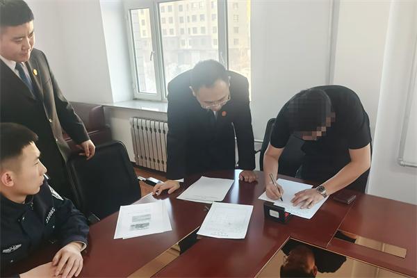 464.86万元案款发放！鹤岗法院如何让胜诉当事人权益不再纸上谈兵？  第4张