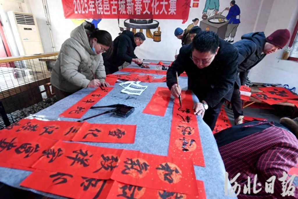 2025饶邑古城新春文化大集，你准备好迎接这场文化盛宴了吗？  第1张