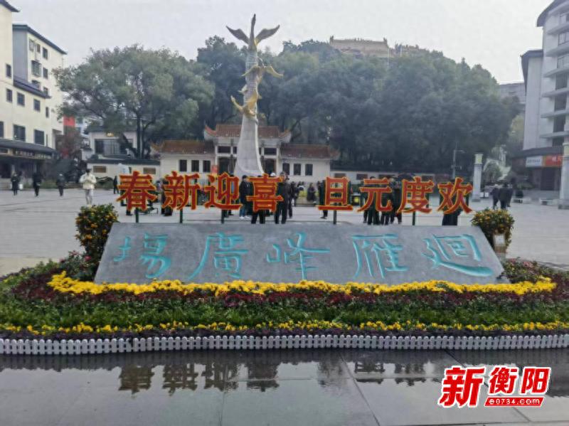 春节游回雁峰，如何避开人潮享受美景？这份攻略必看