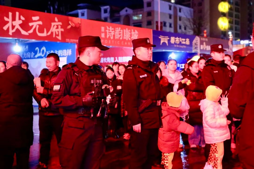 绥阳2025迎春晚会：2.3万抖音观众见证的幕后故事，你了解多少？  第6张