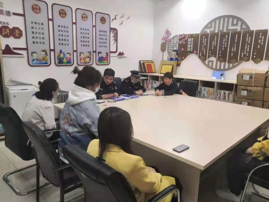 春节反诈大行动！大庆警方如何守护你的财产安全？  第3张
