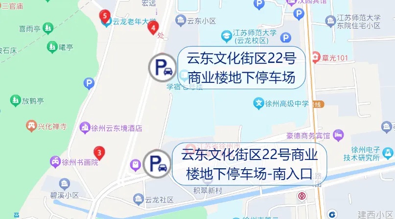 大年初一祈福，徐州云龙山为何人山人海？交警出行提示来了  第5张
