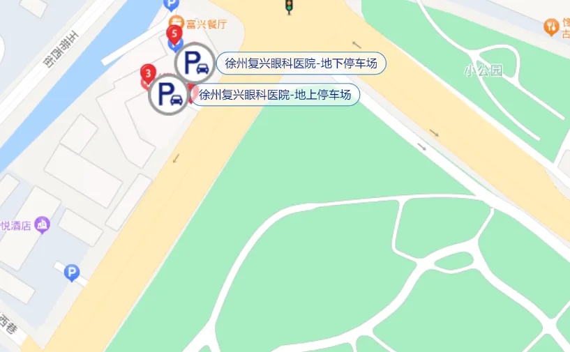 大年初一祈福，徐州云龙山为何人山人海？交警出行提示来了  第7张